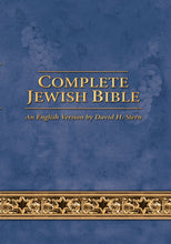 Load image into Gallery viewer, Complete Jewish Bible, Updated Text &amp; Introductions to ea. book: Sale prices - click on Options to choose type of cover