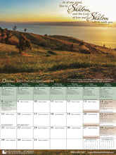Load image into Gallery viewer, Shalom Calendar - 16 Month Biblical Calendar- Sept. 2023 through Dec. 2024