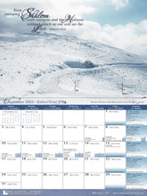 Load image into Gallery viewer, Shalom Calendar - 16 Month Biblical Calendar- Sept. 2023 through Dec. 2024
