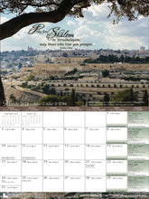 Load image into Gallery viewer, Shalom Calendar - 16 Month Biblical Calendar- Sept. 2023 through Dec. 2024