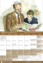 Load image into Gallery viewer, Calendar: David and Martha Stern, Family and Friends Celebrate the Holidays. In Loving Memory of David H. Stern  2023-2024