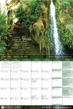 Load image into Gallery viewer, NEW Calendar Sept 2025 - Dec 2026 Avinu Malkeinu Our Father Our King -  NOW in Stock!