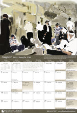 Load image into Gallery viewer, Calendar: David and Martha Stern, Family and Friends Celebrate the Holidays. In Loving Memory of David H. Stern  2023-2024