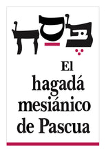 Load image into Gallery viewer, The Messianic Passover Haggadah is $6.49 each and the Messianic Passover Seder Preparation Guide is 3.99 each. Click on the Option Link below to choose. Call 800-410-7367 for discounted bulk orders.