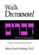 Load image into Gallery viewer, Walk Genesis!  A Messianic Jewish Devotional Commentary by Jeffrey Enoch Feinberg, PhD