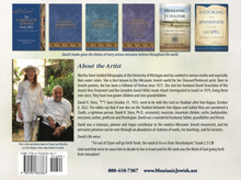 Load image into Gallery viewer, Calendar: David and Martha Stern, Family and Friends Celebrate the Holidays. In Loving Memory of David H. Stern  2023-2024