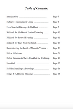 Load image into Gallery viewer, Budoff Bencher: A Book of Prayers and Songs for a Messianic Jewish Home —Edited by Rabbi Kirk Gliebe      50% off for 5 or more! (Use the code "Bencher" at check out)